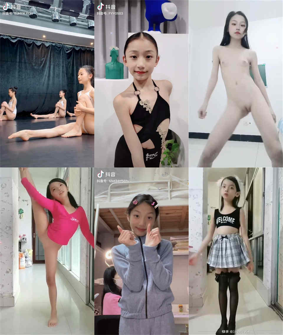 抖音快手合集，美U丝袜漏点裸舞（4.34G）